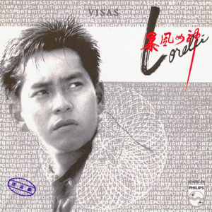 亚洲男同壮熊自慰网站
