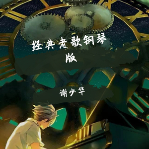 亚洲男同壮熊自慰网站
