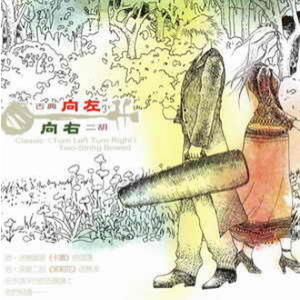 亚洲男同壮熊自慰网站
